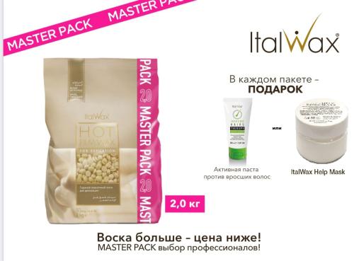 Изображение 730f9d37